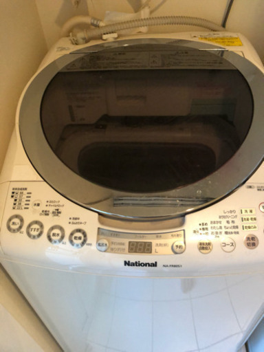 取引決定しました‍♀️洗濯乾燥機 8キロ(旧National)