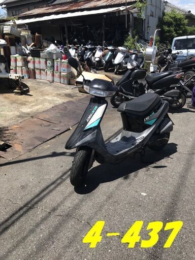 お取引頂きました。希少AF25☆GARAGE-ECO千音寺☆ディオSR黒 AF25　4-437名古屋市中川区より!!