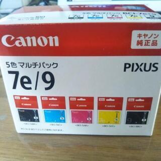 未使用Canonインク5色マルチパック7e/9