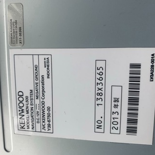 神奈川県限定 KENWOOD 2013年製 MDV-L500 取り付け費込み【値下げしました】