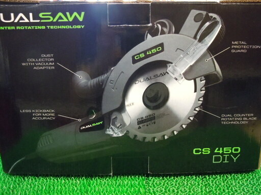 【JR-170】DUAL SAW CS450DIY 中古美品！