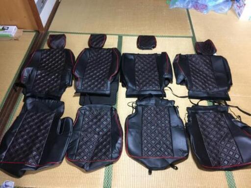 レザーシートカバー