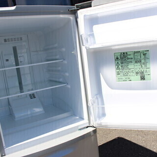 Panasonic パナソニック NR-B14AW-S ノンフロン冷凍冷蔵庫 138L 2017年製