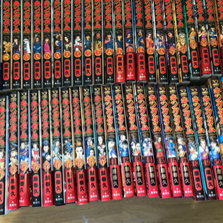 【値段交渉可】【値下げ】キングダム1〜53巻