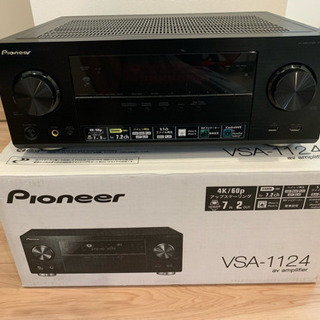 Pioneer VSA-1124 AVアンプ 美品 2014年製 lovino.com.br