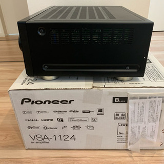 Pioneer VSA-1124 AVアンプ 美品 2014年製