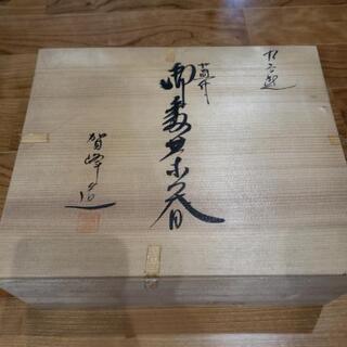 昭和レトロ 蓋付き茶器セット   九谷焼