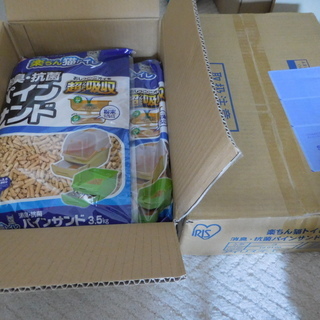 猫砂　アイリスオーヤマ「パインサンド3.5kg」×5袋セット　
