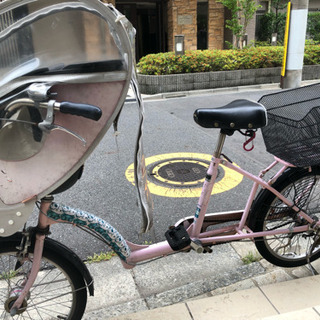 dio 原付 バイク cc 通販 円引き