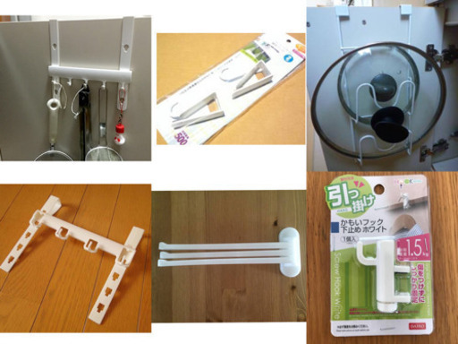 スパイスラック 鍋蓋フック 扉裏収納グッズ マグネット傘立てワイヤーネット 鴨居フック 4 タオルハンガー 2 マグネット式ふきん掛け 6な Jamspark 鵠沼海岸の生活雑貨の中古あげます 譲ります ジモティーで不用品の処分