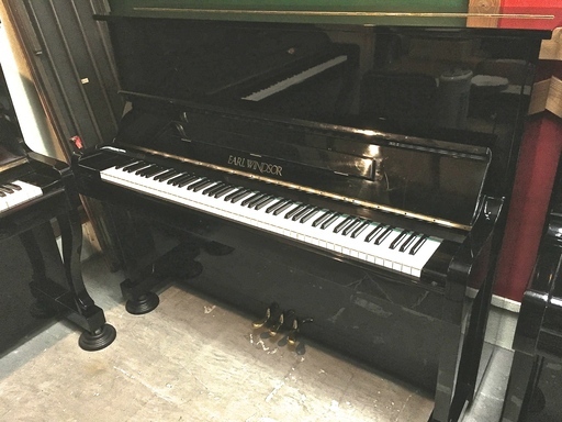アールウィンザーW112B 中古ピアノ