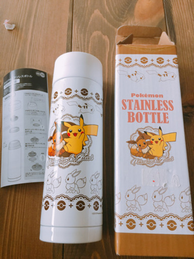 ポケモンステンレスボトル