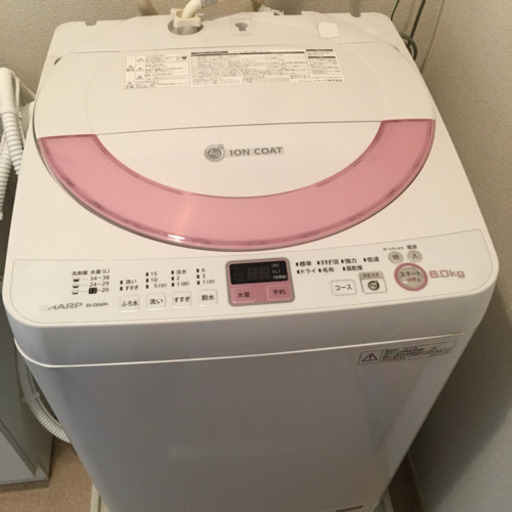 洗濯機 シャープ 2013年製 お引き取り限定
