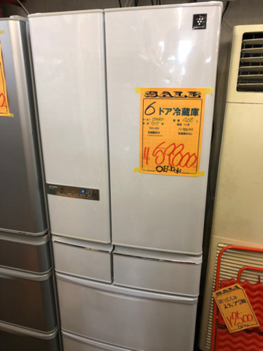 6ドア冷蔵庫 465L 自動製氷付