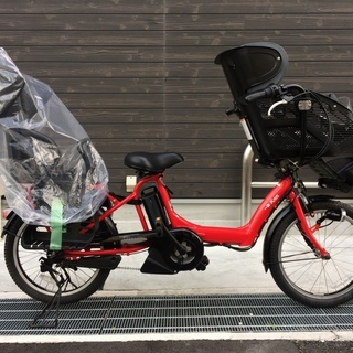 地域限定 ヤマハ キッスミニ 三人乗り 新基準 20インチ 子供乗せ 赤