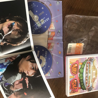 嵐を卒業したので、全部売ります！