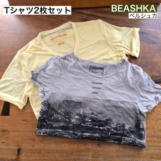 BEASHKA ベルシュカ Tシャツ 2枚セット