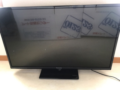 Pansonic製32インチTV(2016年製)