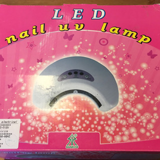 【値下げ】LEDライト ジェルネイル用(LED nail uv ...