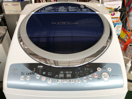 特価！TOSHIBA AW-80Vj 全自動洗濯乾燥機 8k洗い/4.5k乾燥 分解清掃済！2011年製
