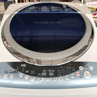 特価！TOSHIBA AW-80Vj 全自動洗濯乾燥機 8k洗い...
