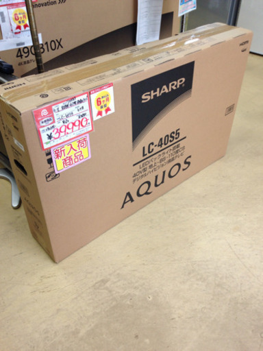 新品 SHARP 40型液晶テレビ LC-40S5