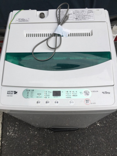 洗濯機 ヤマダ電機 4.5kg 2018年 | saovicenteferrer.pe.gov.br