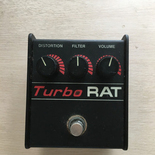 Pro co Turbo RAT