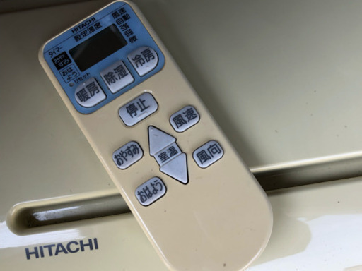 ☆設置込！HITACHI RAS-NJ40V2 2007年製 11畳〜17畳 分解清掃 整備済 3ヶ月保障！☆