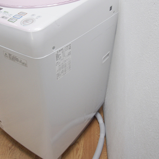 良品 ファミリー向け8.0kg 洗濯機 おすすめ省水量 ES13