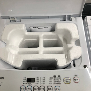 30日迄！19年製★FIFTY 5kg 洗濯機【SEN-FS502A】 全自動洗濯機 5kg SEN-FS502A フォレストライフ | イオン