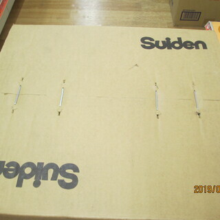 スイデン　SJF-250RS-1　送排風機