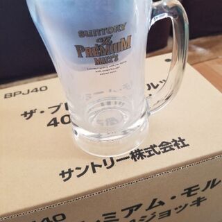 ビールジョッキ未使用