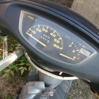 原付 ディオzx 不動車 レストアベース