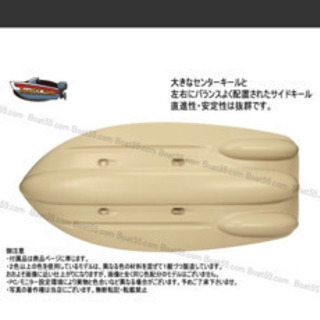 軽自動車にも積めるコンパクトフィッシングカヤック | energysource.com.br