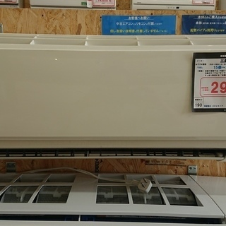 ☆☆【格安中古エアコン】2009年製　三菱　5.0Kw売ります☆☆