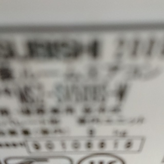 ☆☆【格安中古エアコン】2009年製　三菱　5.0Kw売ります☆☆