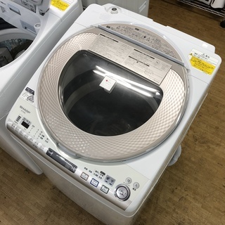 J62 IRIS OHYAMA ドラム式洗濯機 2019年製 7.5kg