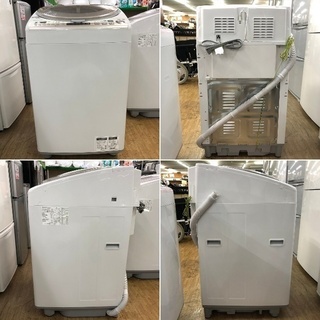 美品【 SHARP 】シャープ プラズマクラスター搭載 洗濯9.0㎏/乾燥4.5