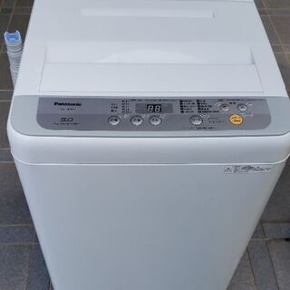 ✕【2018年式】Panasonic5.0kg全自動洗濯機 | justice.gouv.cd