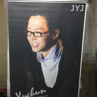 JYJ ユチョン ポスター？