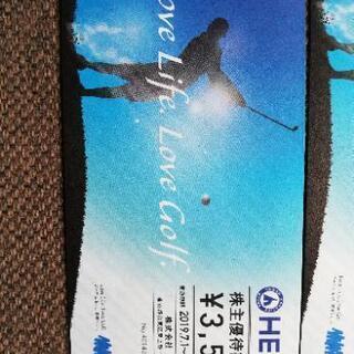 PGM ゴルフ株主優待 3500円x12枚