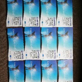 PGM ゴルフ株主優待 3500円x12枚