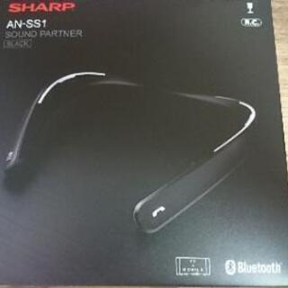 SHARP AN―SS1(未開封新品)