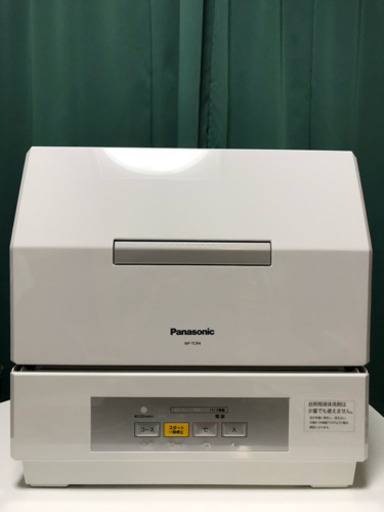 【極美品】Panasonic食洗機 NP-TCR4