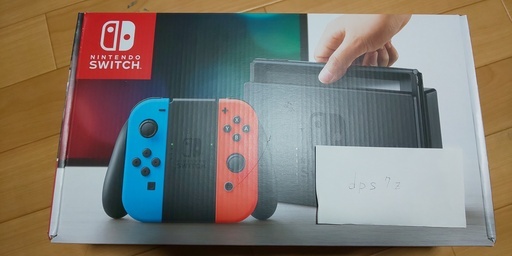 新品　任天堂SWITCH　任天堂スイッチ　値下げ