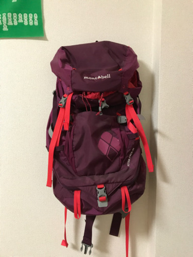 mont-bell キトラパック 40L レディース