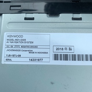 神奈川限定：KENWOODナビ　MDV-D305　2018年製造【値下げしました】