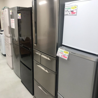 【リサイクルサービス八光　田上店　安心の1か月保証　配達・設置OK】東芝 TOSHIBA GR-40GB-XT [冷蔵庫 401L 5ドア シルキーステンレス]