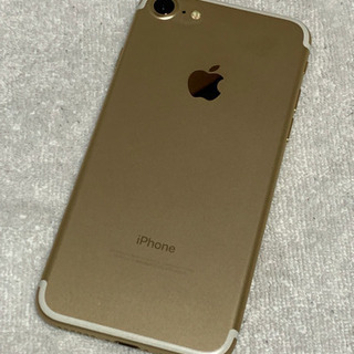 iPhone7 正常動作品 SIMフリー 残債無し ロック解除済み 送料込み！ iPhone7 正常動作品 SIMフリー 残債無し ロック解除済み 送料込み！ 2025年